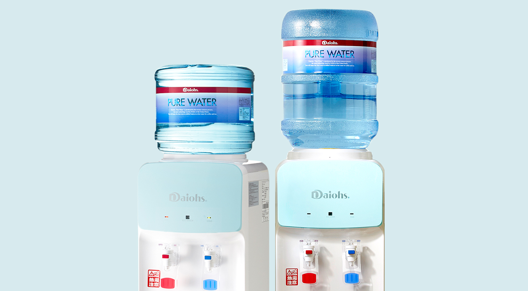 省エネ・サーバー(光センサー搭載)