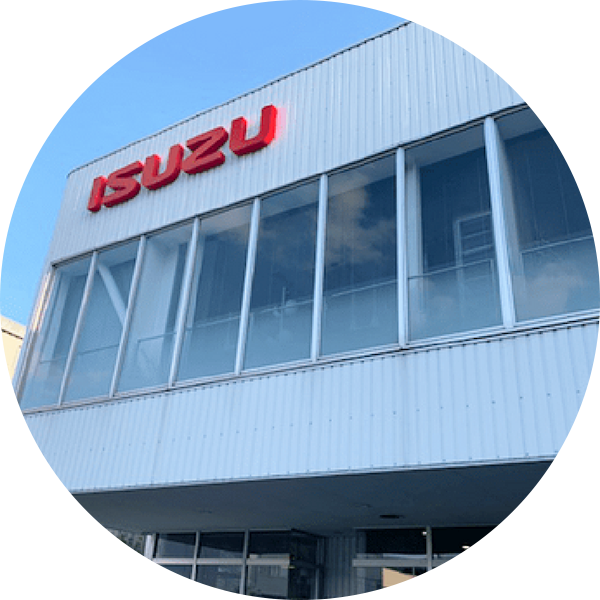 いすゞ自動車様